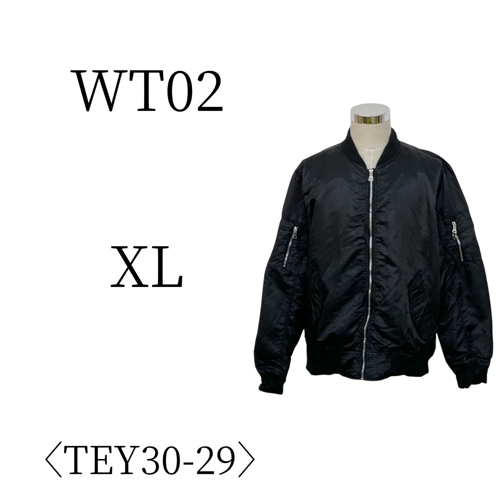 WT02 ブラック MA-1・フライトジャケット XL(LL) TEY30-29 - メルカリ