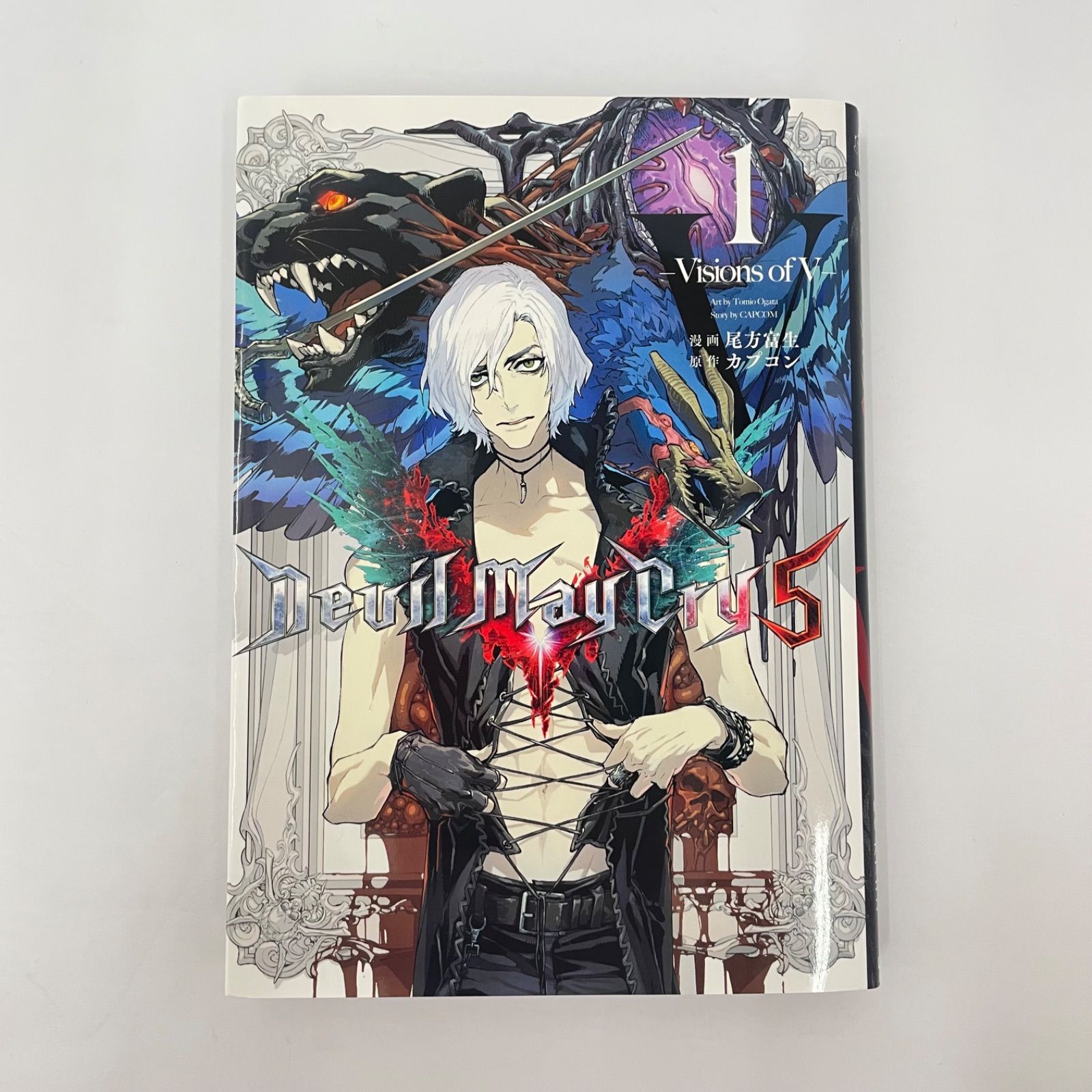 Devil May Cry 5 Visions of Ⅴ 全5巻完結セット Devil May Cry 5 Visions of Ⅴ 全5巻完結セット Devil May Cry 5 –