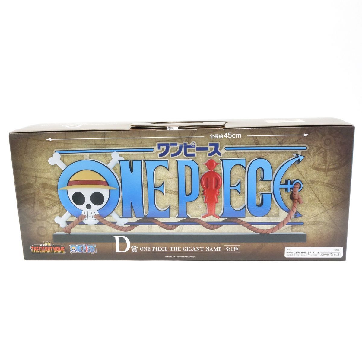 一番くじ　ワンピースドラマティックメモリーズザ・ギガントネームロゴフィギュアD賞 未開封】一番くじ ワンピース ドラマティックメモリーズ D賞 THE
