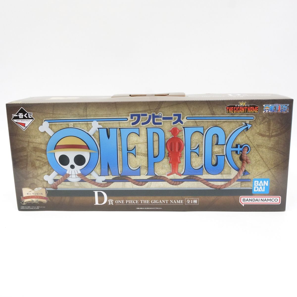 未開封】一番くじ ワンピース ドラマティックメモリーズ D賞 THE