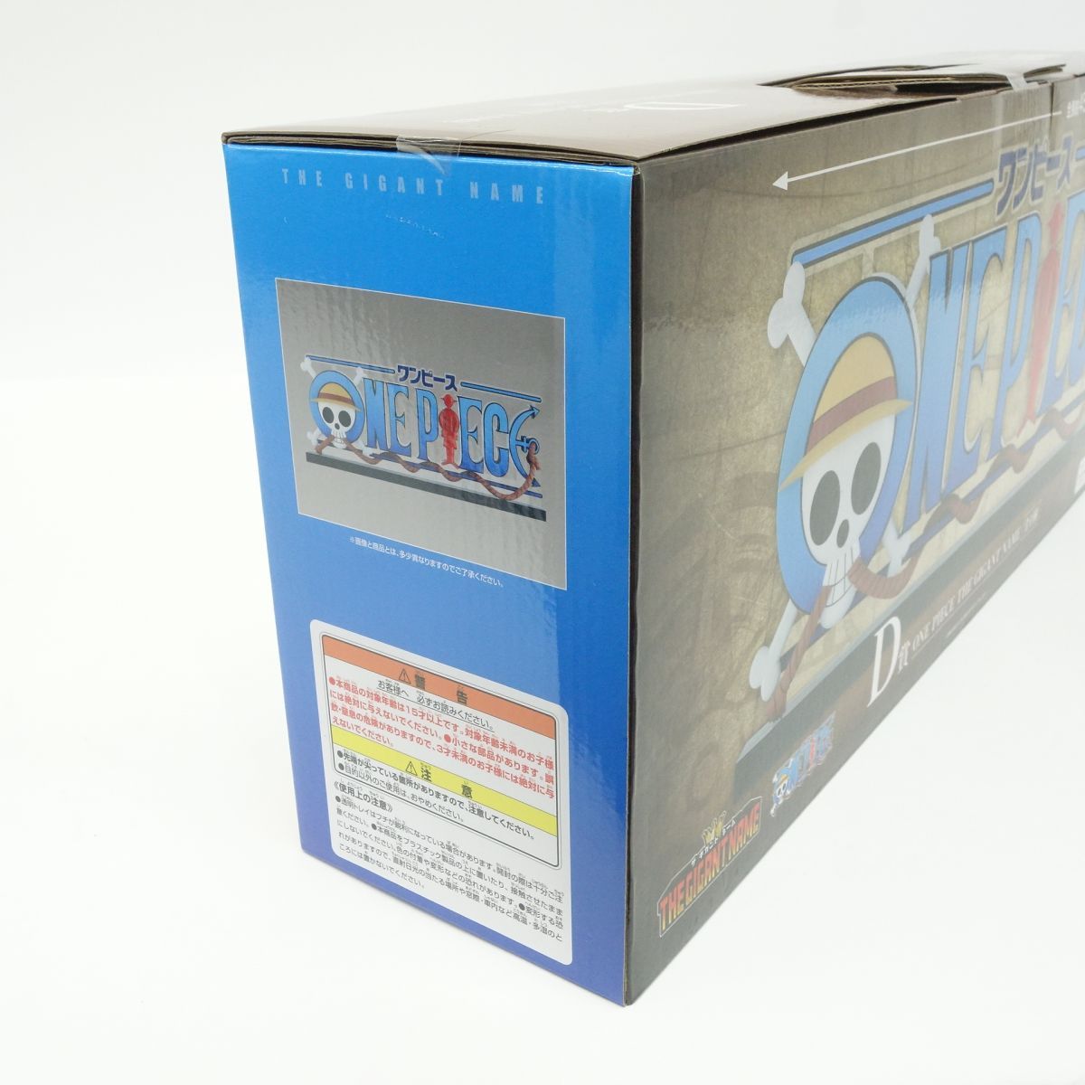 未開封】一番くじ ワンピース ドラマティックメモリーズ D賞 THE