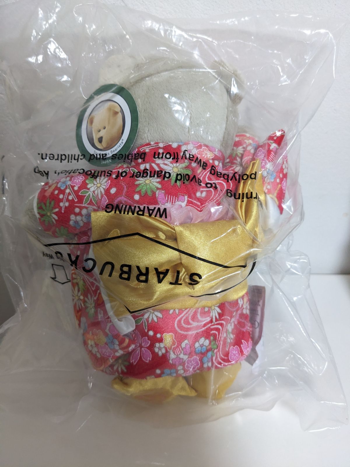 スターバックスコーヒー日本 JAPANべアリスタボーイとガールのセット♥