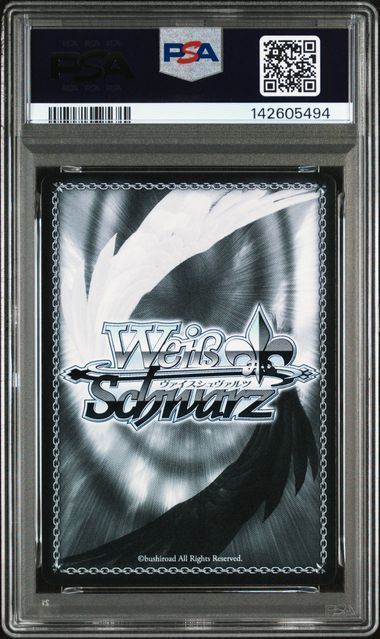 ヴァイスシュヴァルツ Key 25th これからの記録 友利 奈緒 SP - メルカリ 【PSA10】Kch/WE50-52SP 友利 奈緒 これからの記録 サイン SP ヴァイスシュヴァルツ Charlotte