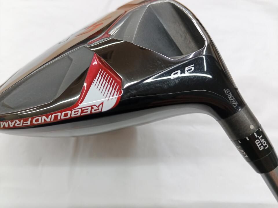 ダンロップ SRIXON ZX5 9.5度 Diamana ZX-Ⅱ50 Sフレックス ドライバー