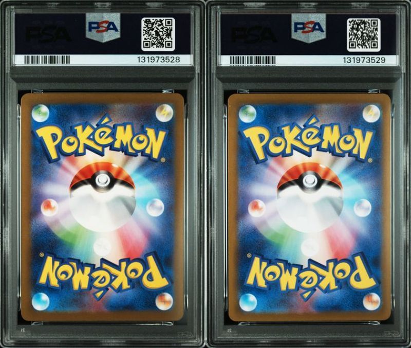 PSA 10 リザードンex sar＆リザードンex sar 349|190 SV 4 a 201|165 2 連番セット シャイニートレジャーex ポケモンカード151ポケモンカード ポケカ Pokemon Card