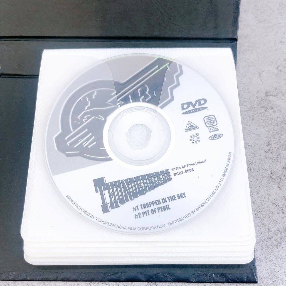 H-584 ITC サンダーバード メモリアルボックス part1 BCBF-0008