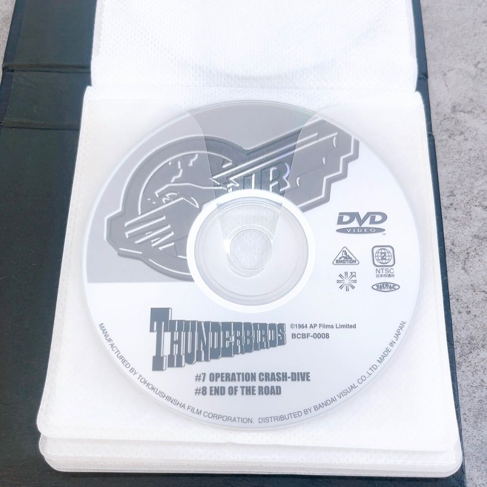 H-584 ITC サンダーバード メモリアルボックス part1 BCBF-0008