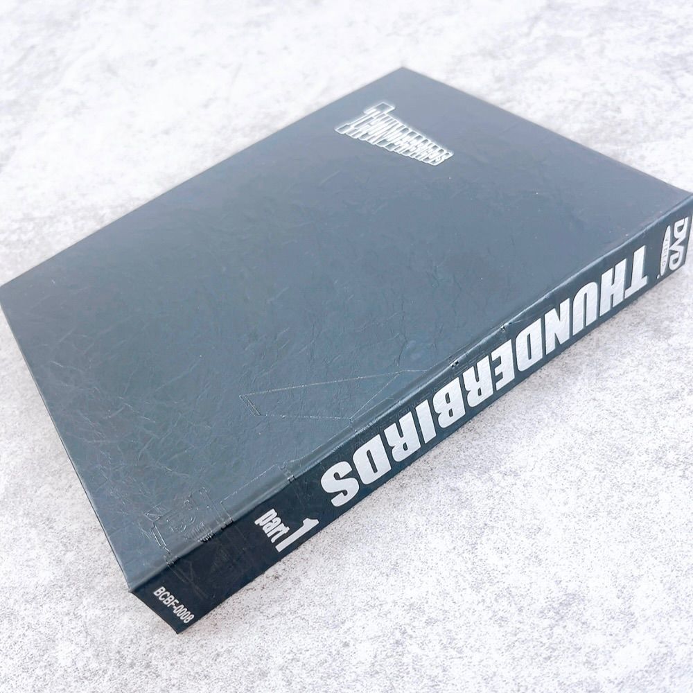 H-584 ITC サンダーバード メモリアルボックス part1 BCBF-0008