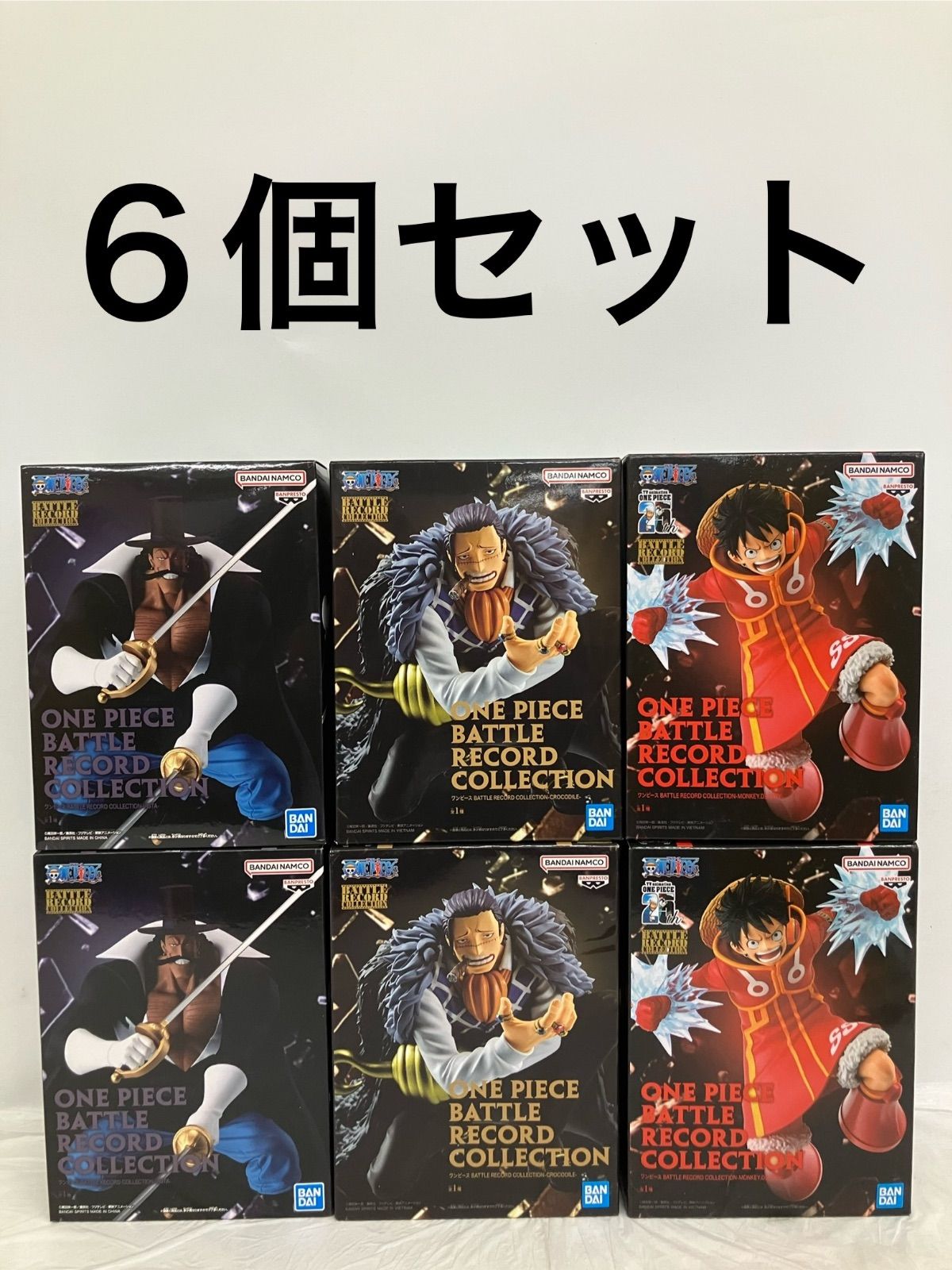 未開封 ワンピース ONE PIECE ビスタ モンキー・D・ルフィ