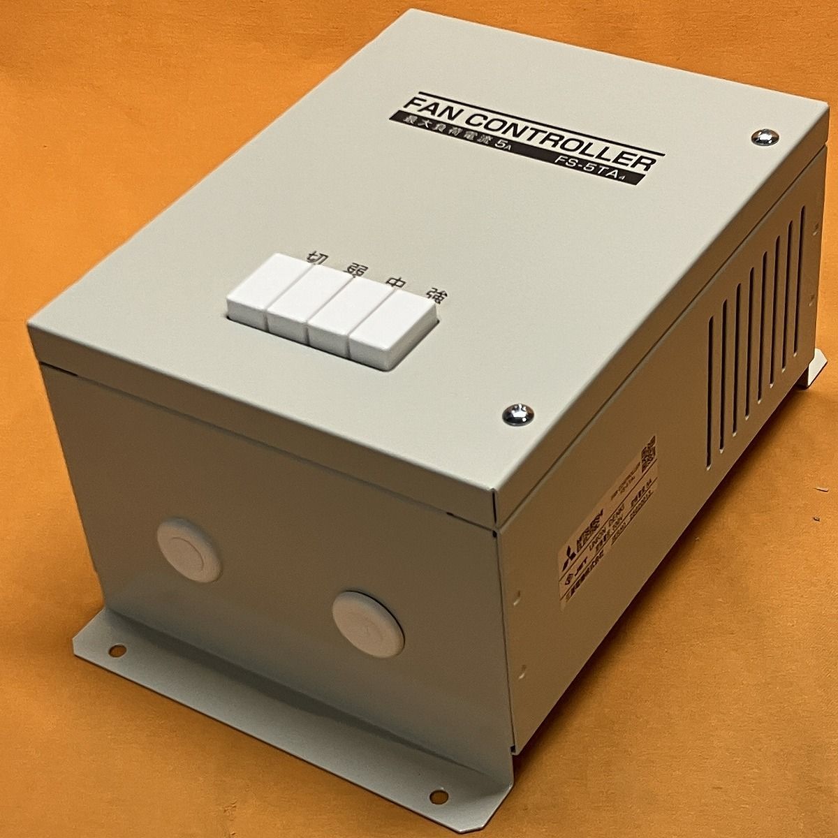 圧換気扇用ファンコントローラー 三菱電機 FS-5TA4 - メルカリ