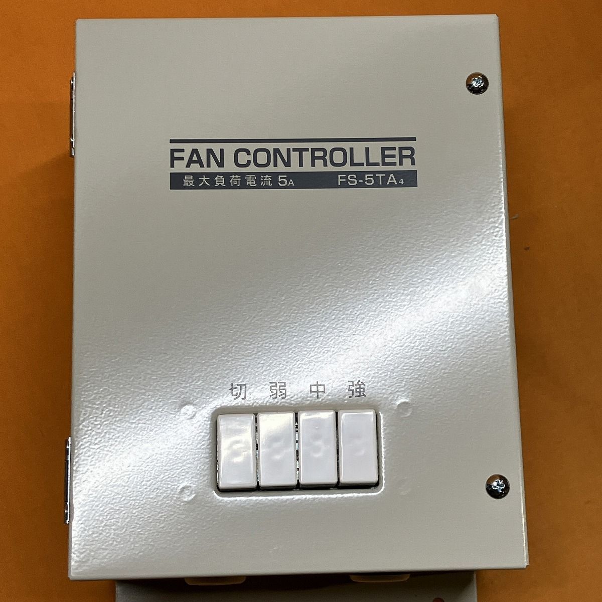 圧換気扇用ファンコントローラー 三菱電機 FS-5TA4 - メルカリ