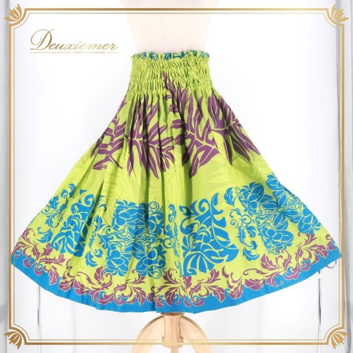 フラダンス 衣装 パウスカート グリーン系 ハワイアンプリント アロハ