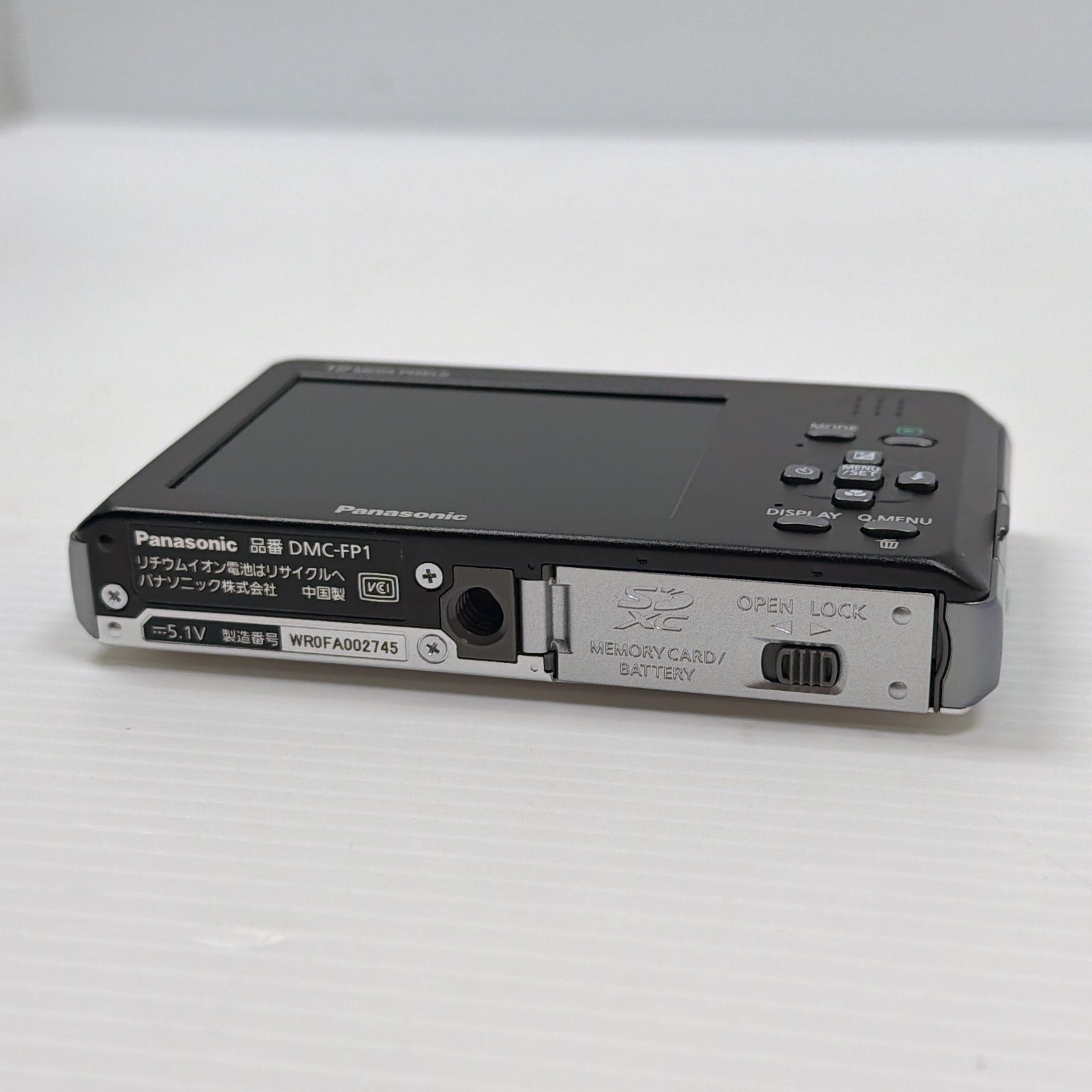 美品 パナソニック デジカメ LUMIX DMC-FP1 シルバー 動作確認済み