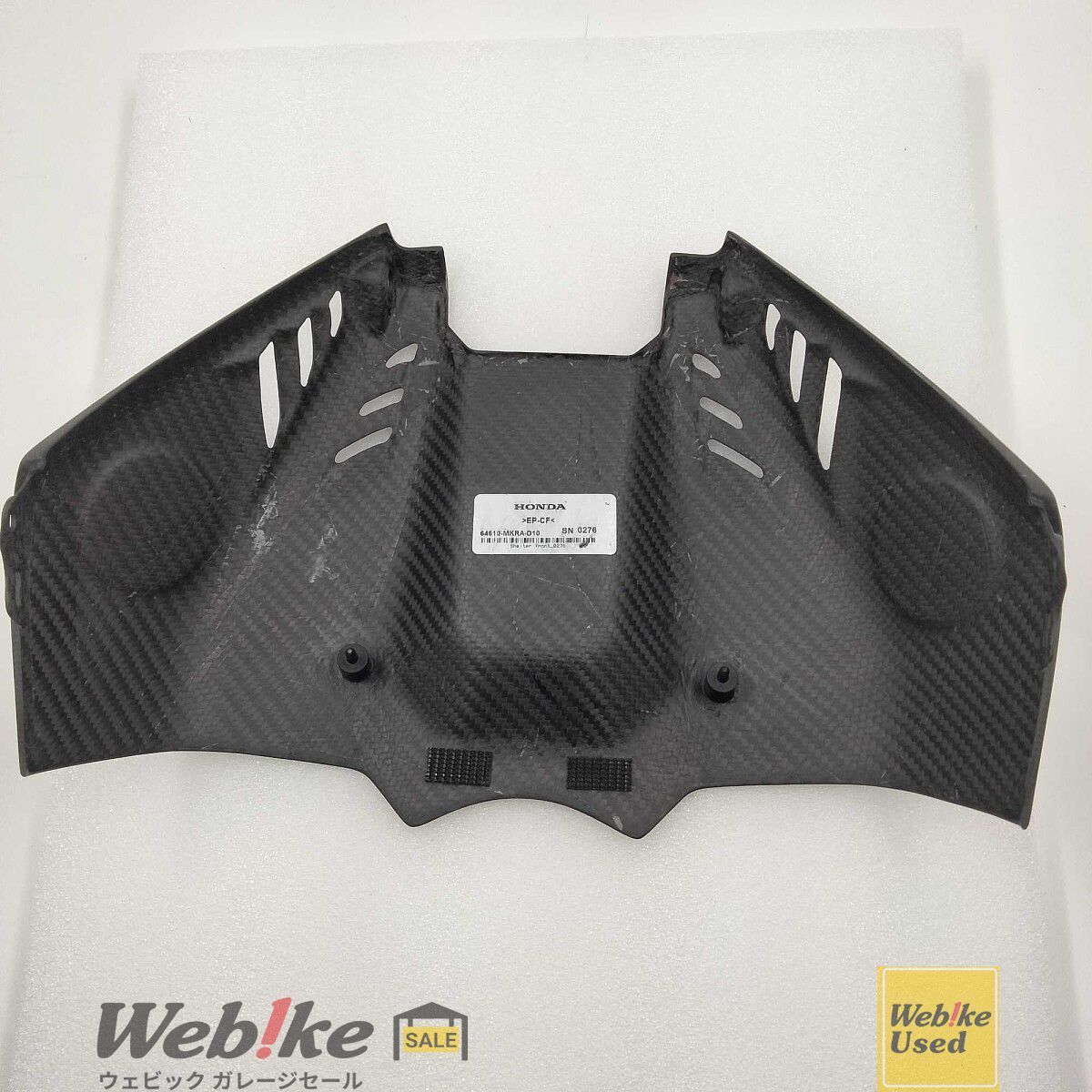 HONDA CBR1000RR-R 純正オプション品 カーボンエアボックスカバー