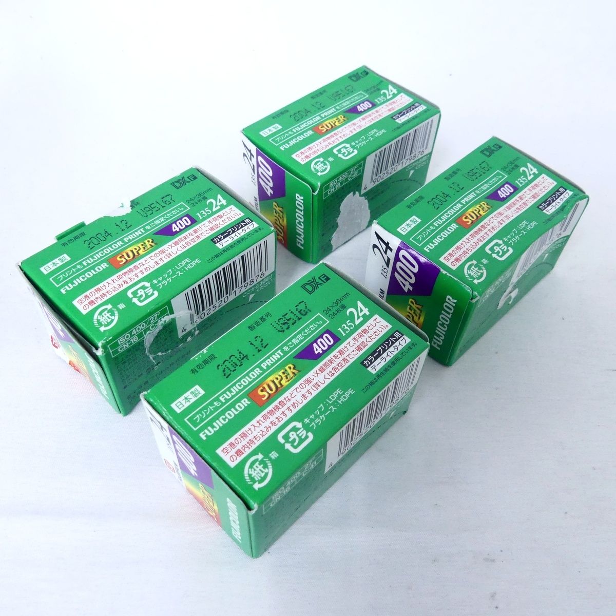 FUJIFILM SUPER400 24枚撮 期限切れ FUJIFILM 富士フイルム FUJICOLOR SUPER 400 24枚撮 6本パック 有効