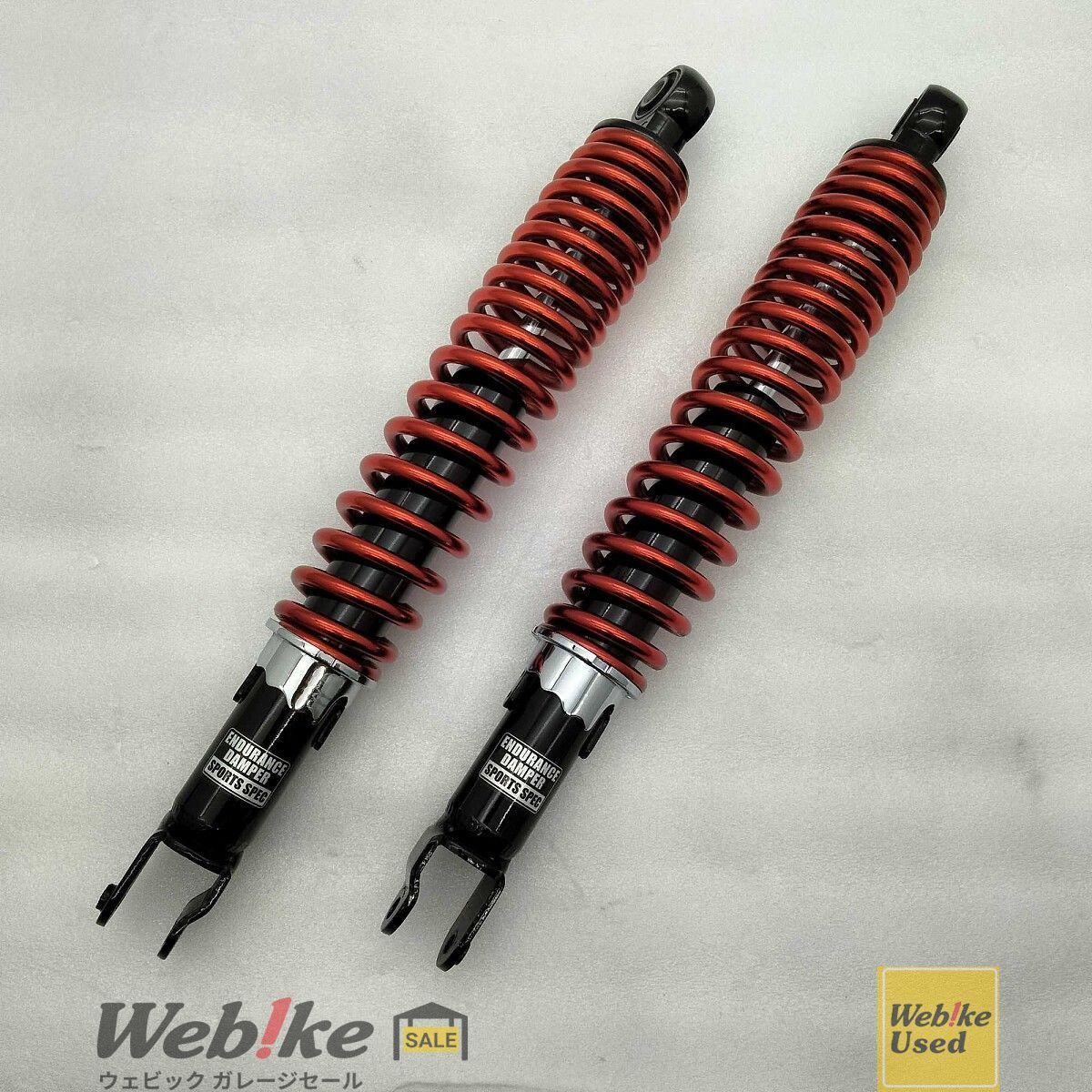 ENDURANCE PCX リアサスペンション JIK96524A06 RXBI24433 - メルカリ