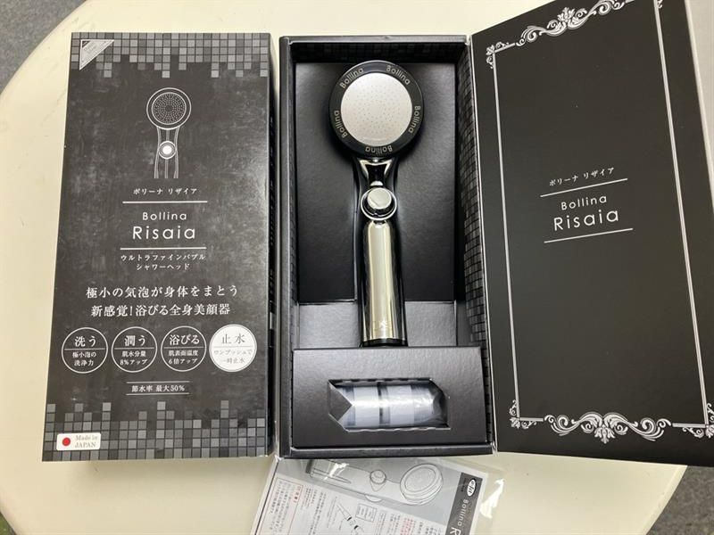 ボリーナリザイアシルバー ファインバブルシャワーヘッド