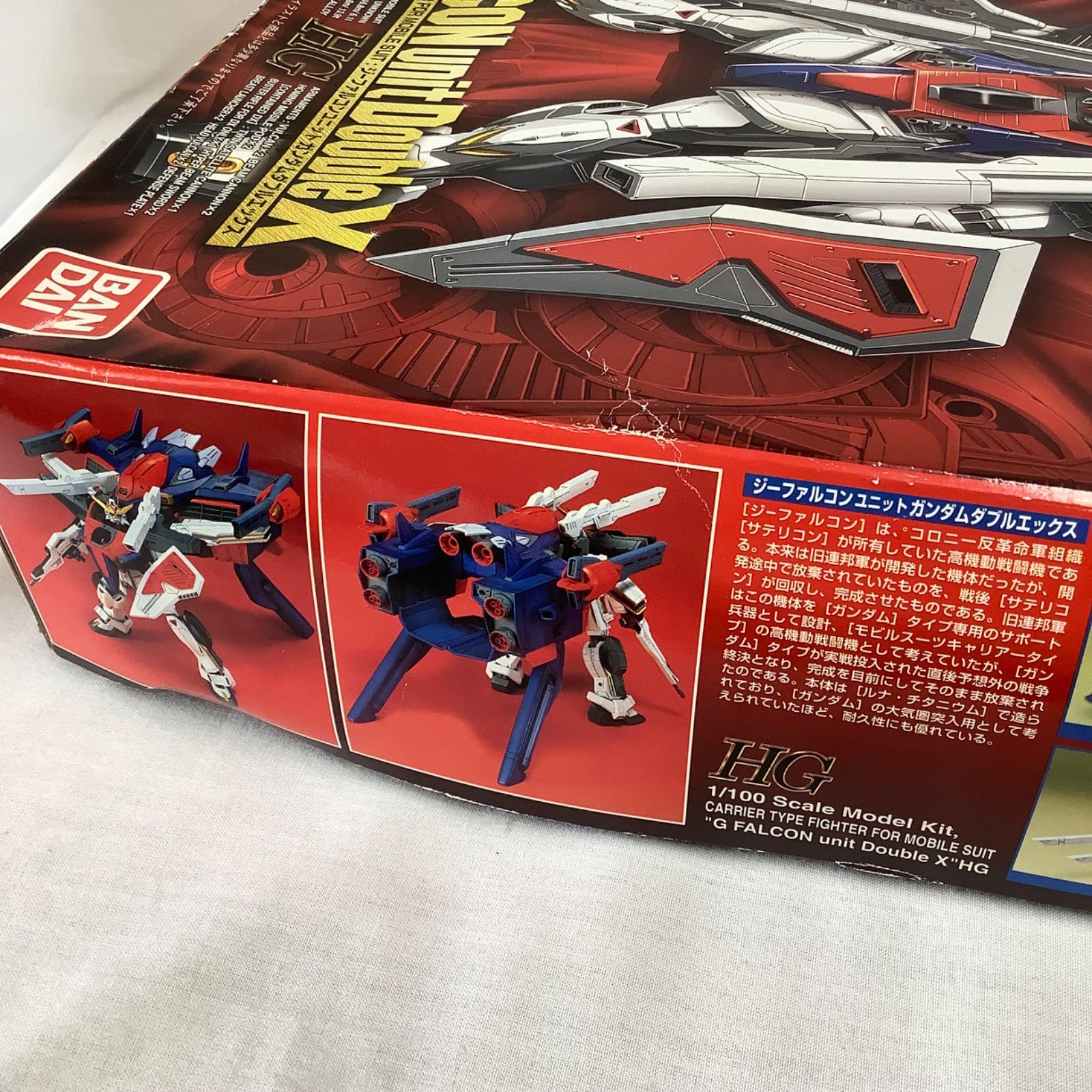 現状品】ガンプラ「機動新世紀ガンダムX」1/100 HG Gファルコン
