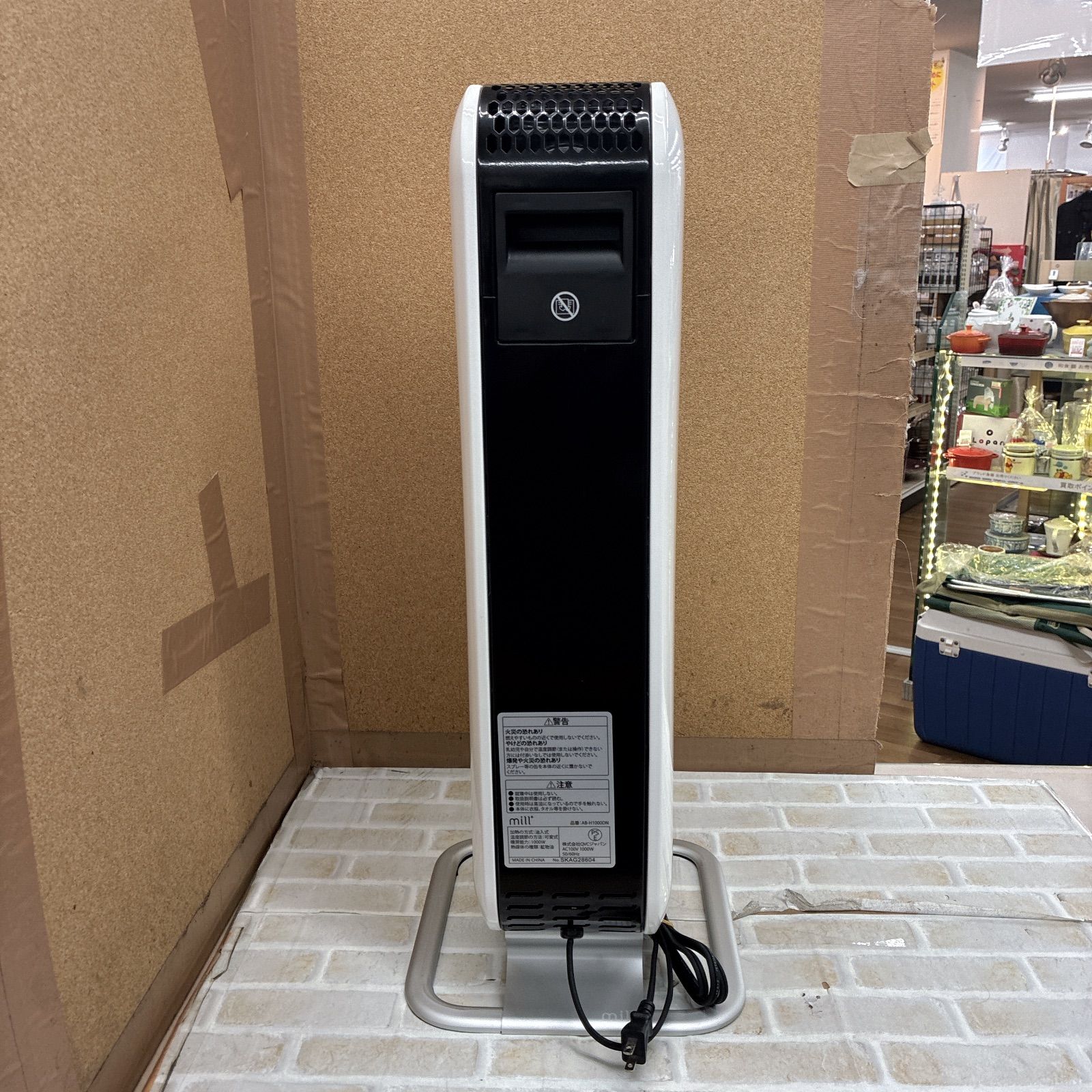 S365 ⭐ 綺麗 mill ❘ ミル オイルヒーター AB-H1000DN ⭐動作確認済 