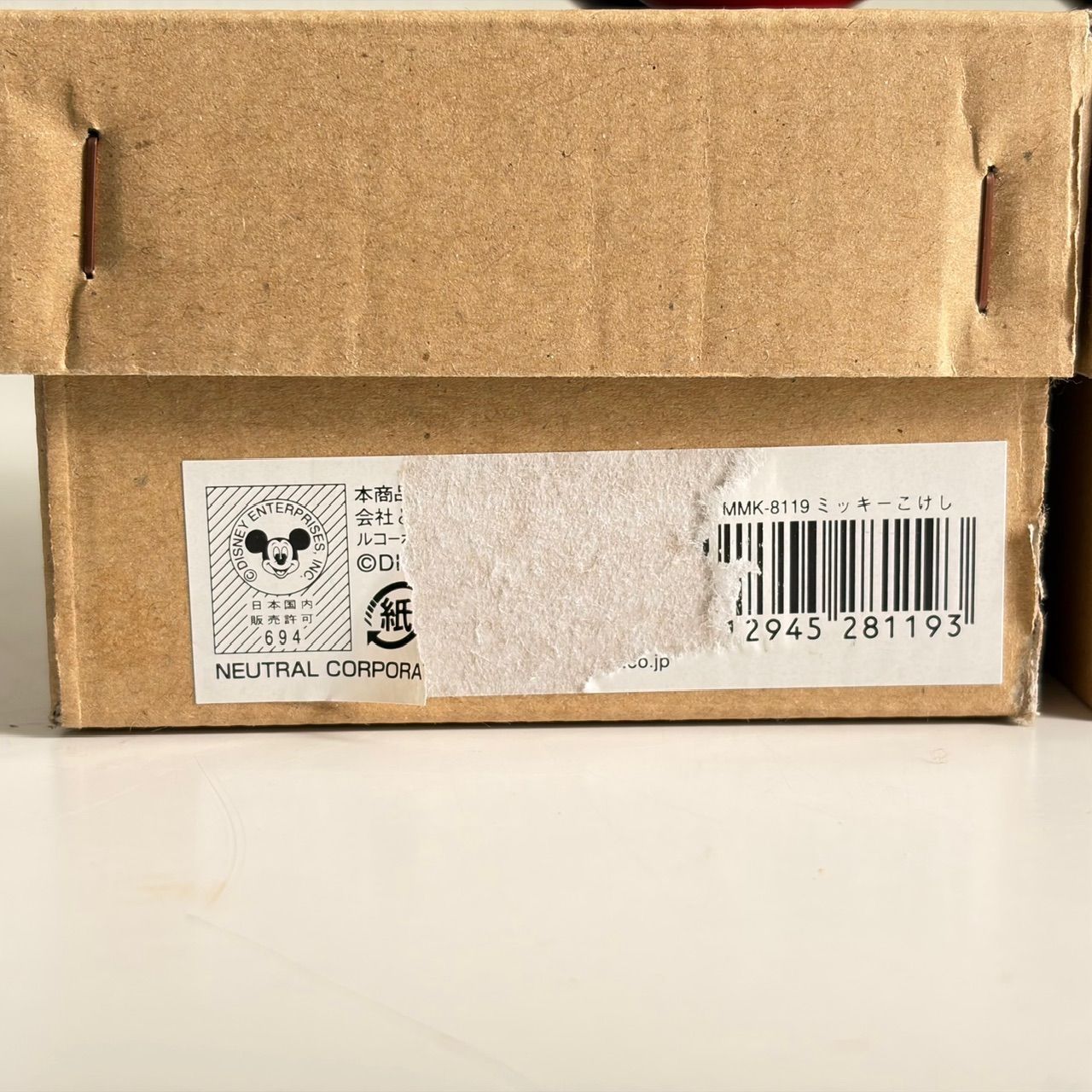 美品】卯三郎こけし ディズニー公式コラボ ミッキー＆ミニー こけし
