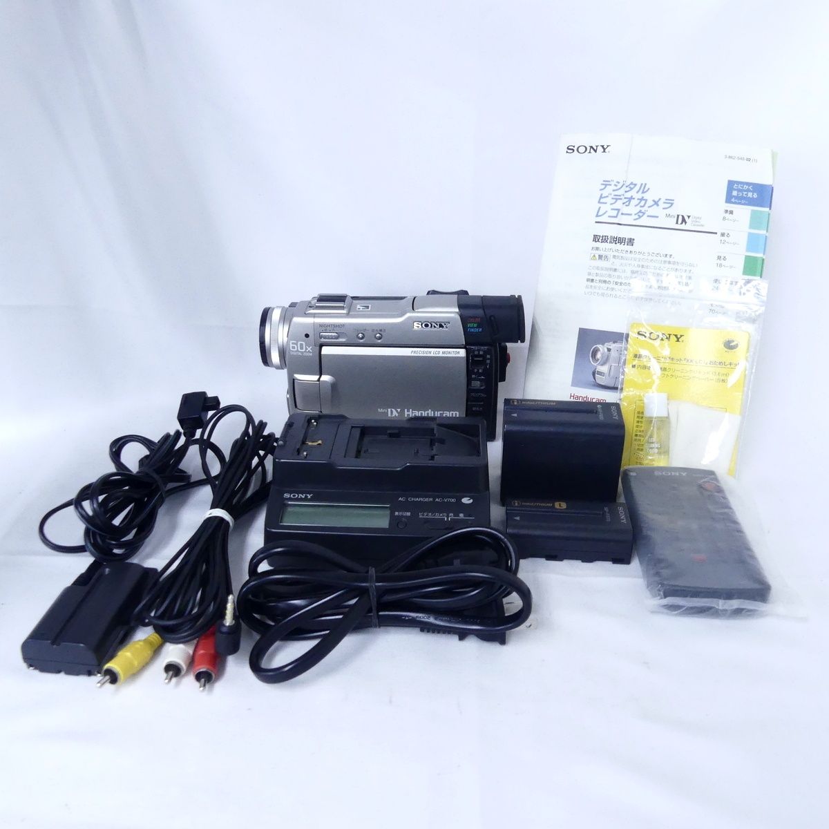 動作品 SONY DCR-TRV9 mini-DV ハンディカム Sony DCR-TRV9 Mini DV Handycam Digital Camcorder - Japan /NO