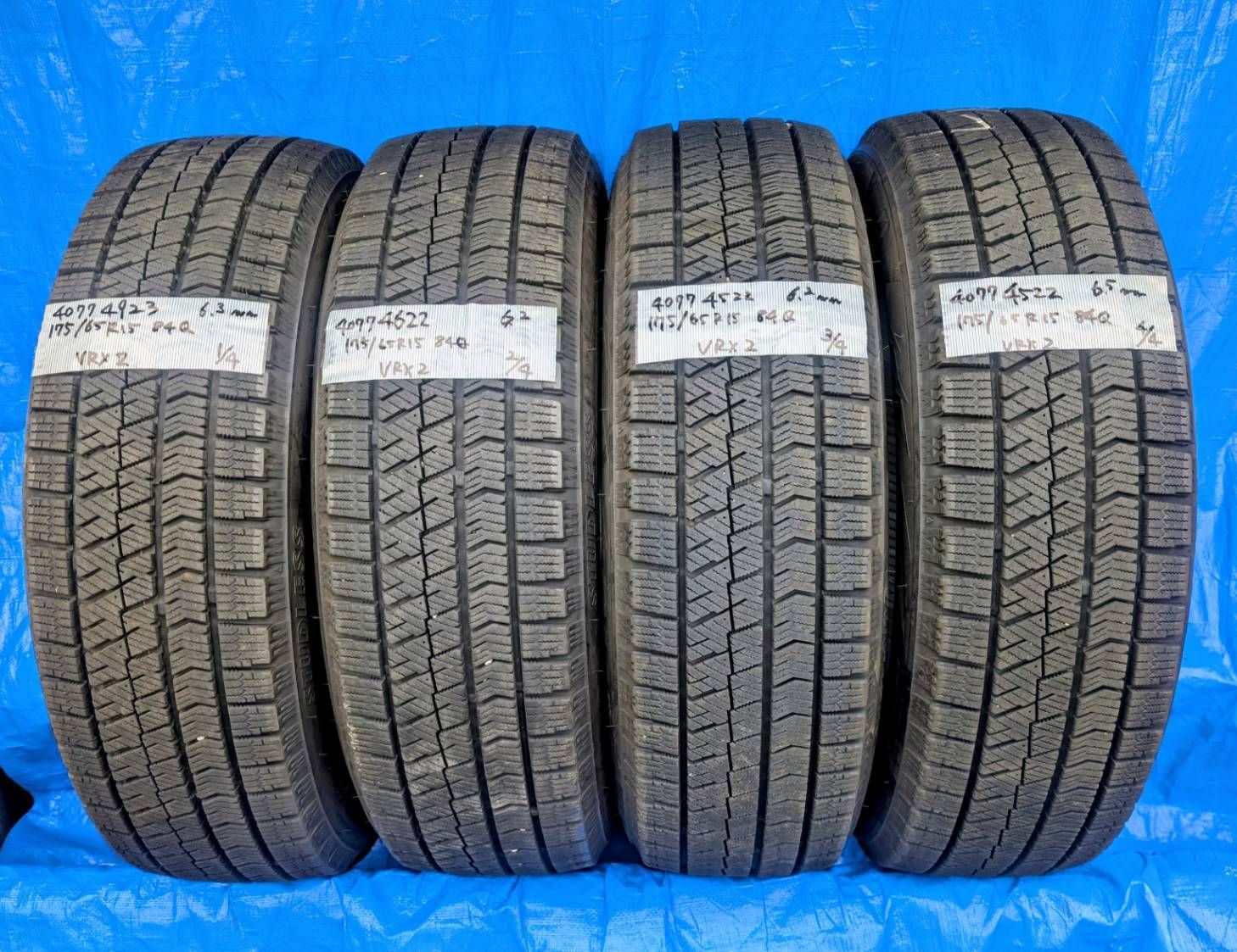 竜二 さん専用　VARIVAS MAX322 HRX×２本セット2:8 (中古) 竜二 さん専用 VARIVAS MAX322 HRX×2本セット2:8 (中古)