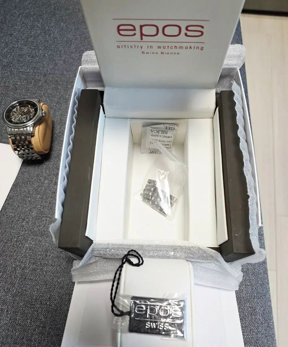 エポス スケルトン