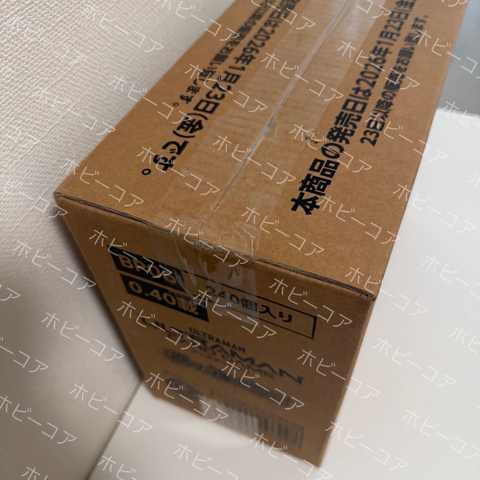 発売日前日出荷 ウルトラマンカードゲーム ブースターパック06 轟刃と機甲の盟友 10 BOX入 カートン