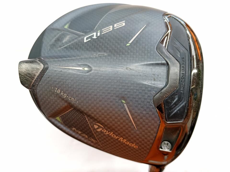 テーラーメイド Qi35 MAX 9度 Diamana BLUE TM50 2025 Sフレックス