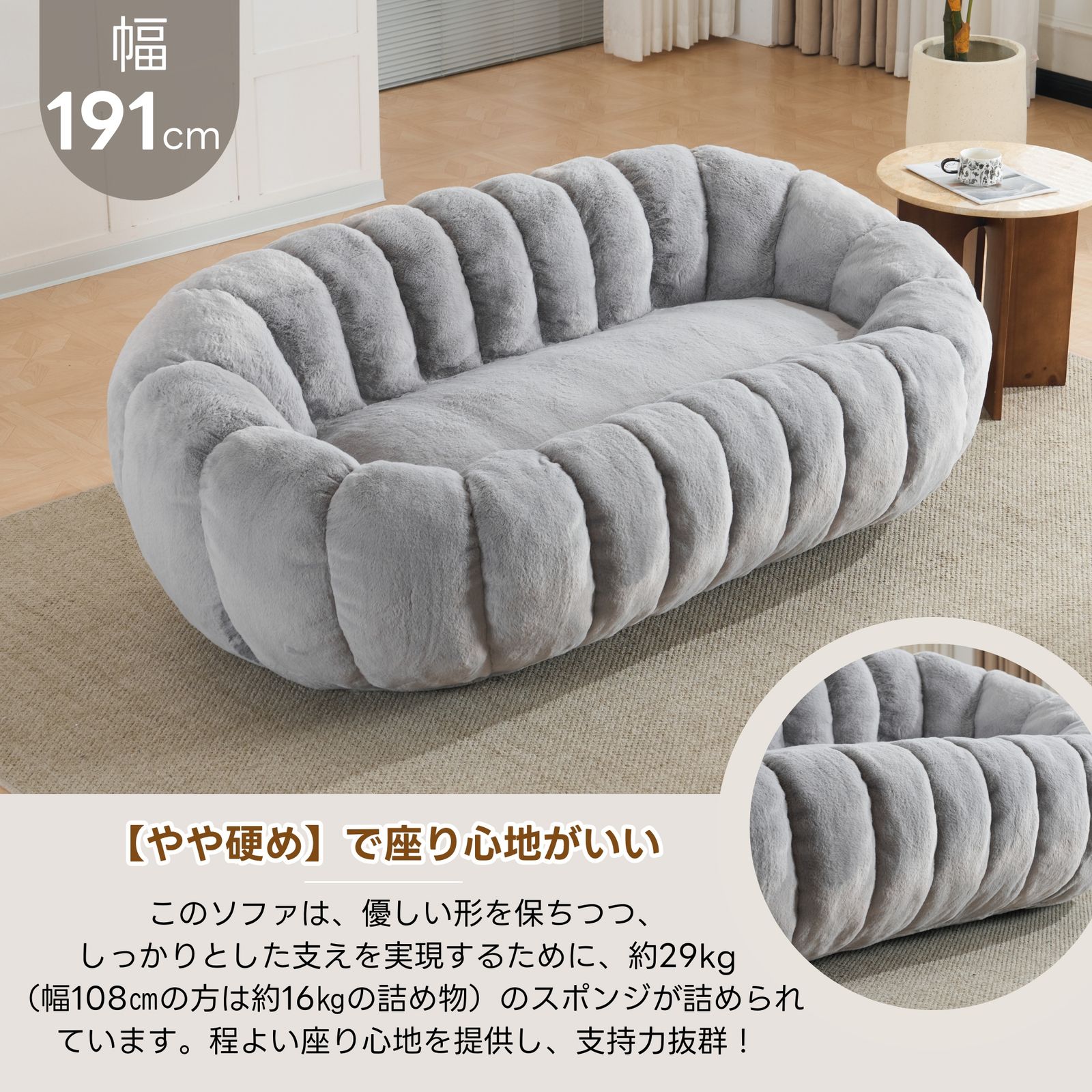 2~3人掛けソファ】圧縮ソファ クッションソファー ソファー 座椅子