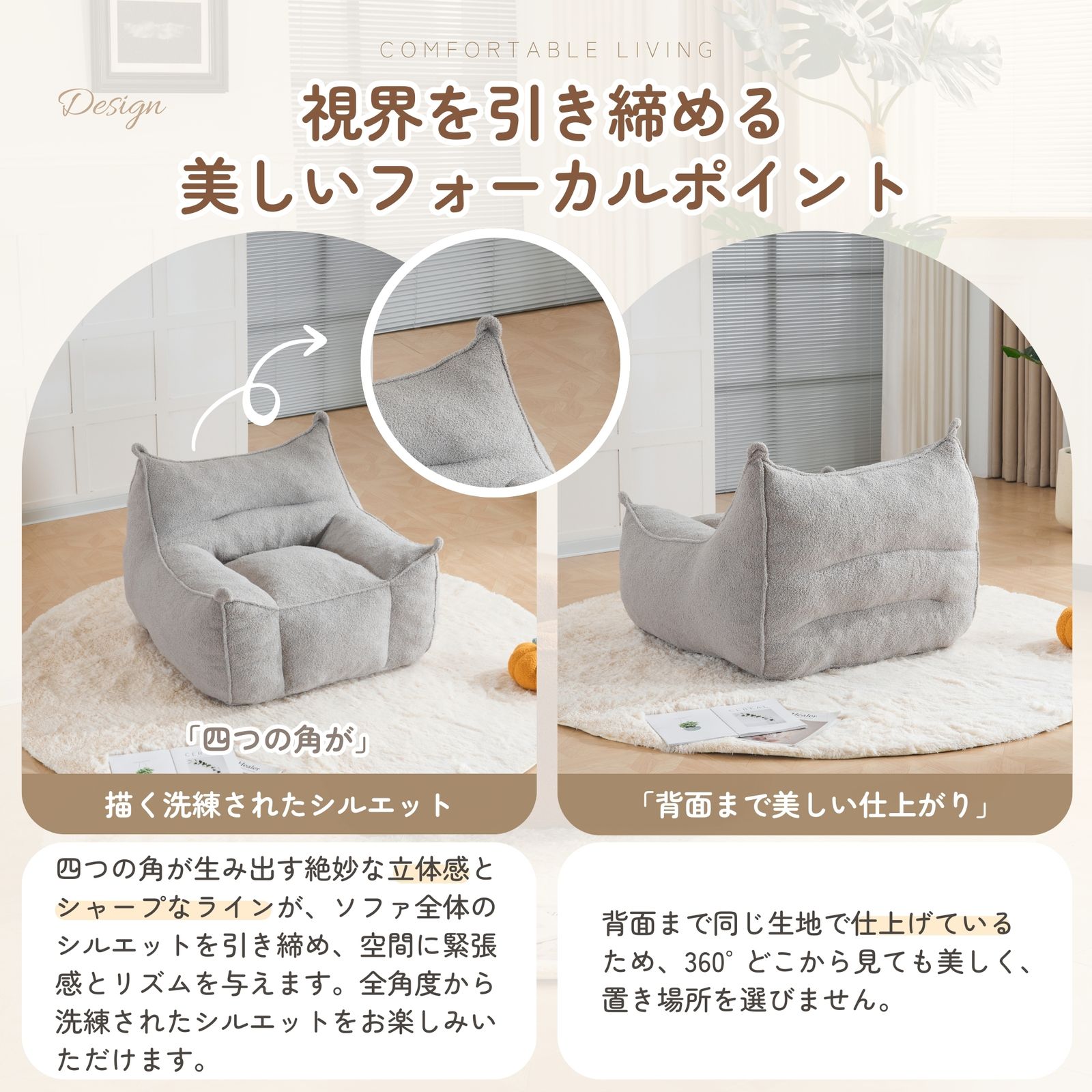 【一人掛けソファ ホワイト】 クッションソファー 圧縮梱包 フロアソファー 一人掛けソファ】圧縮ソファ クッションソファー ソファー 座椅子 圧縮