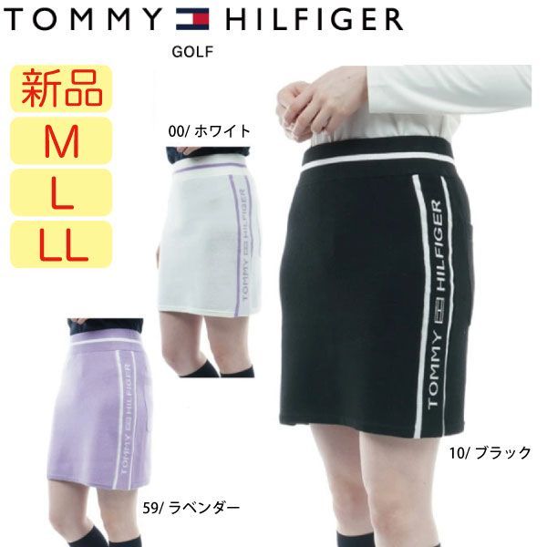 新品・未使用】M・L・LLサイズ トミーヒルフィガー レディース ライン