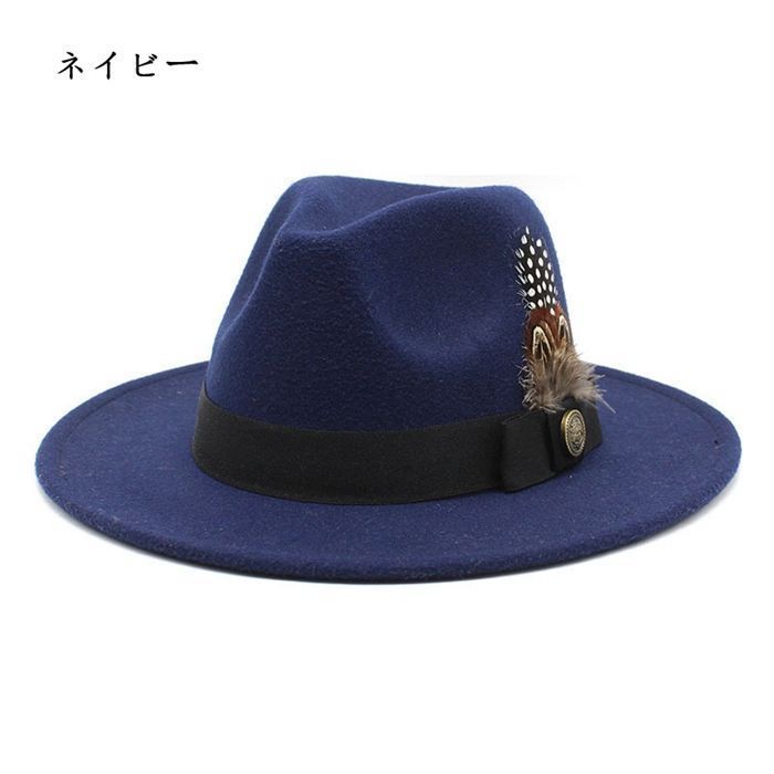 フェルトハット 羽飾り 未使用 中折れハット メンズ レディース ウール