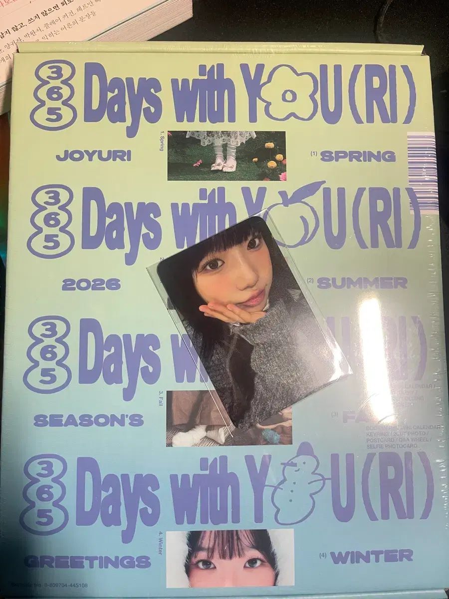 新品未開封 チョ・ユリ ユリ 2026 シーグリ 未開封)チョ・ユリ シーグリ シーズングリーティング - メルカリ