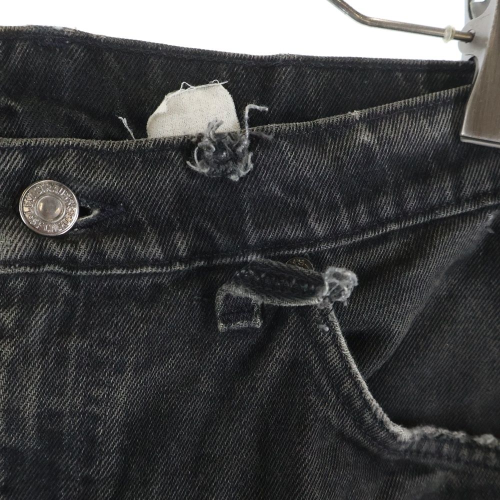 Levi's (リーバイス) 505 オレンジタブ YKK ジップ 後染め デニム