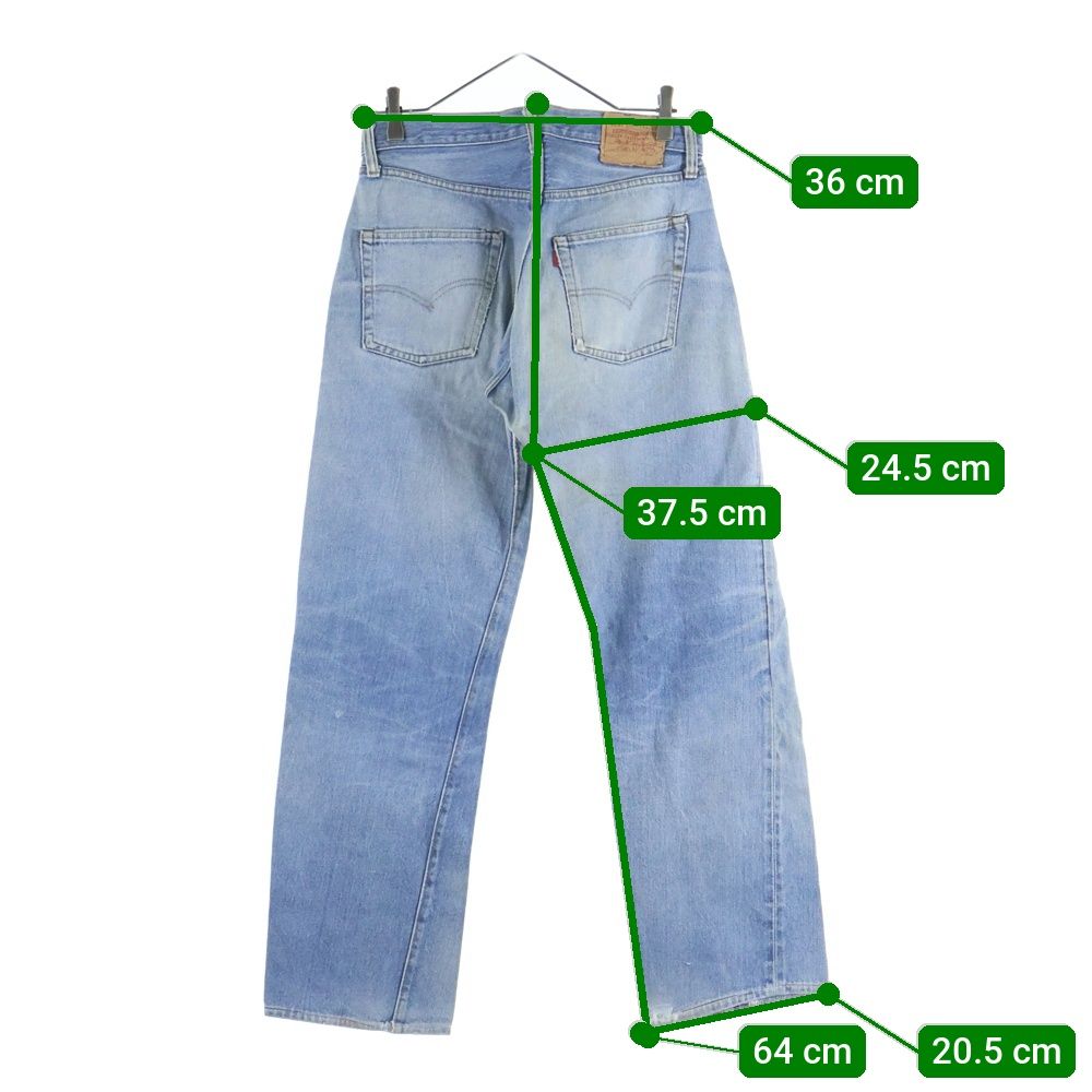 Levi's (リーバイス) 70S VINTAGE 501 66後期 スモールe ボタン裏6