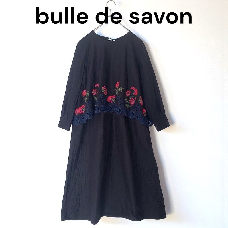 bulle de savon ビュルデサボン 長袖 刺繍 ワンピース ブラック - メルカリ
