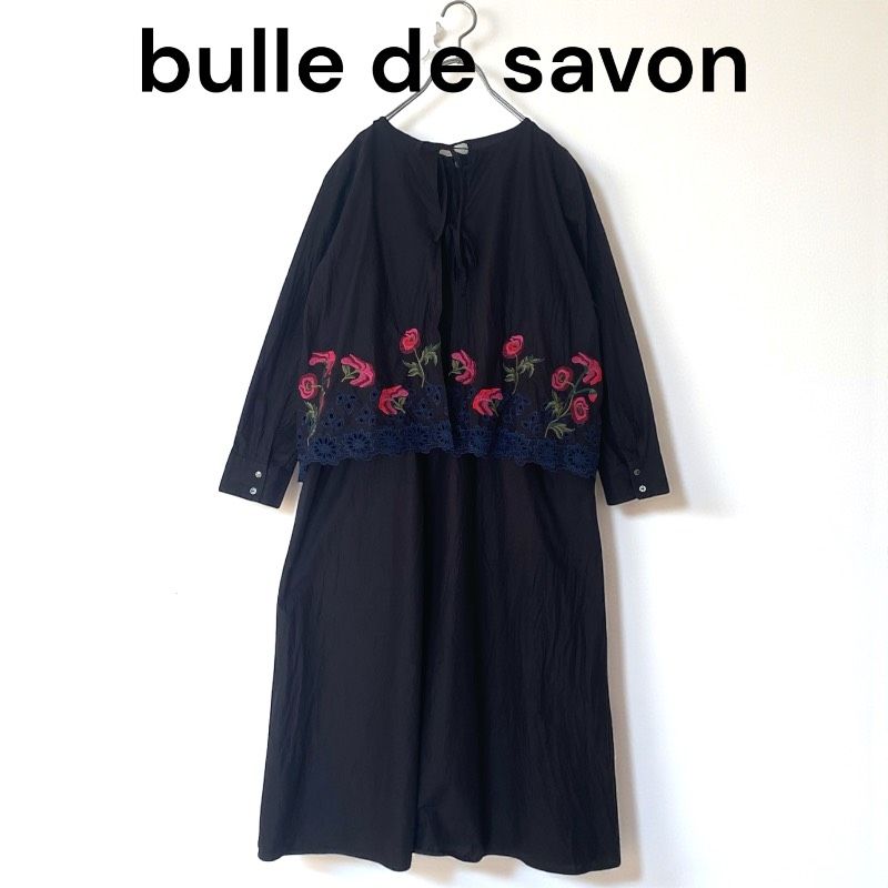 bulle de savon ビュルデサボン 長袖 刺繍 ワンピース ブラック - メルカリ