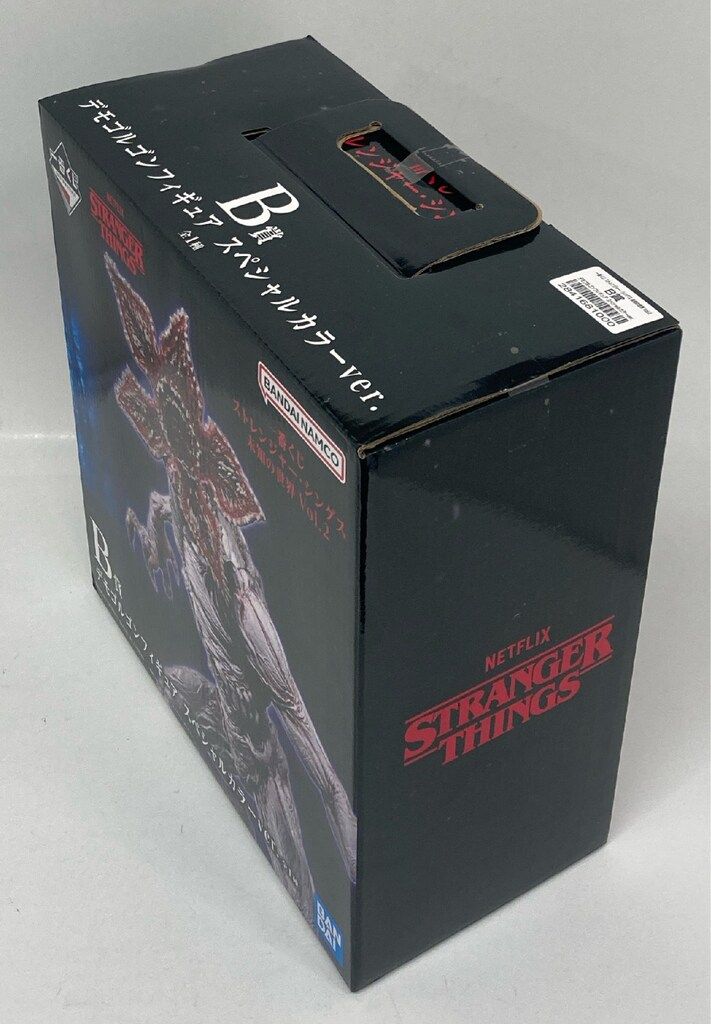 BANDAI SPIRITS 一番くじ ストレンジャー・シングス 未知の世界 Vol.2