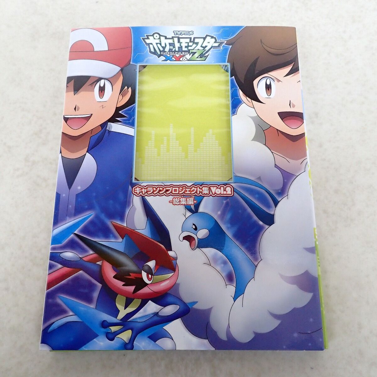 CD/DVD ポケットモンスター XY&Z キャラソンプロジェクト集Vol.2