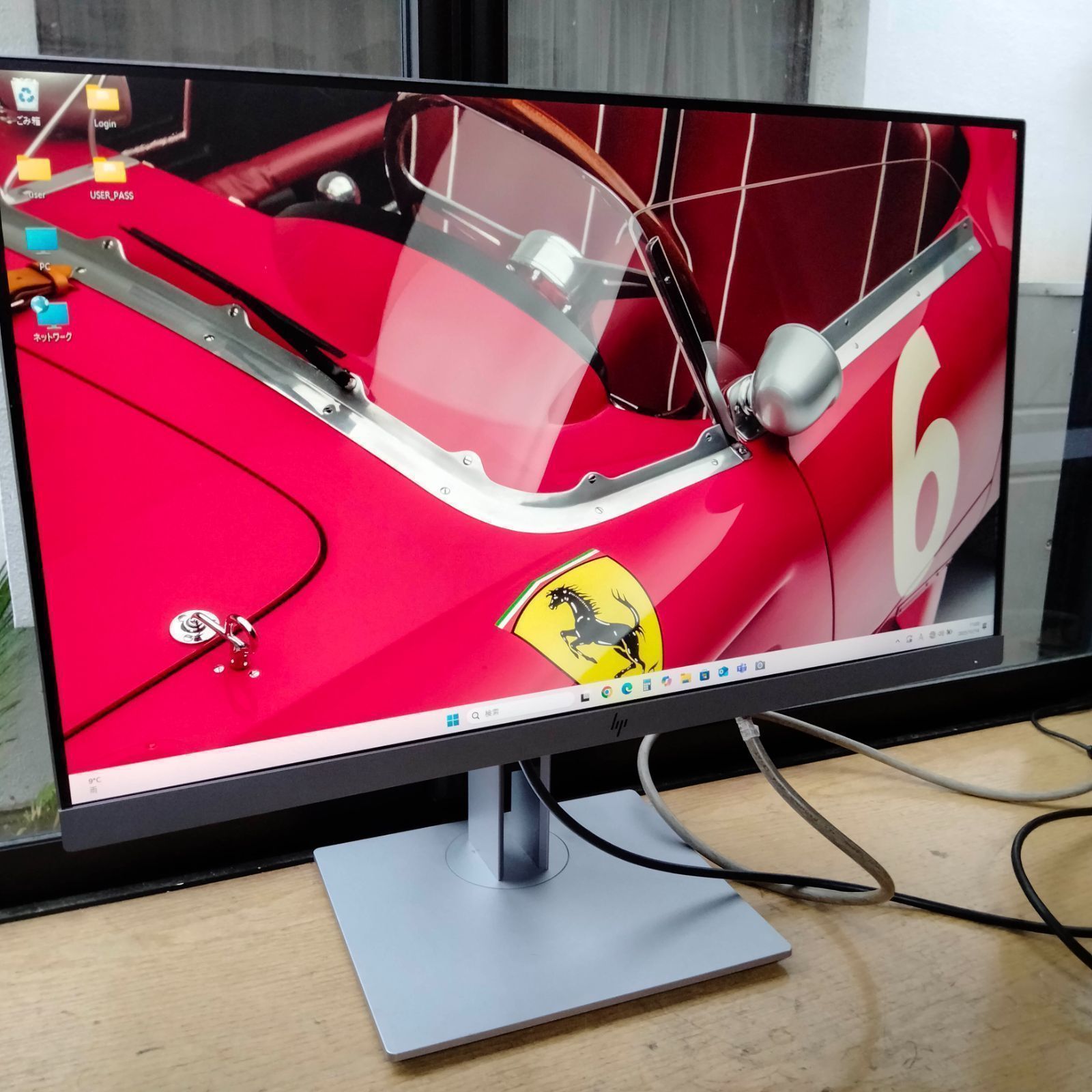 PDD03 1920x1080 ☆E233 HP 23インチ ディスプレイー モニター - メルカリ