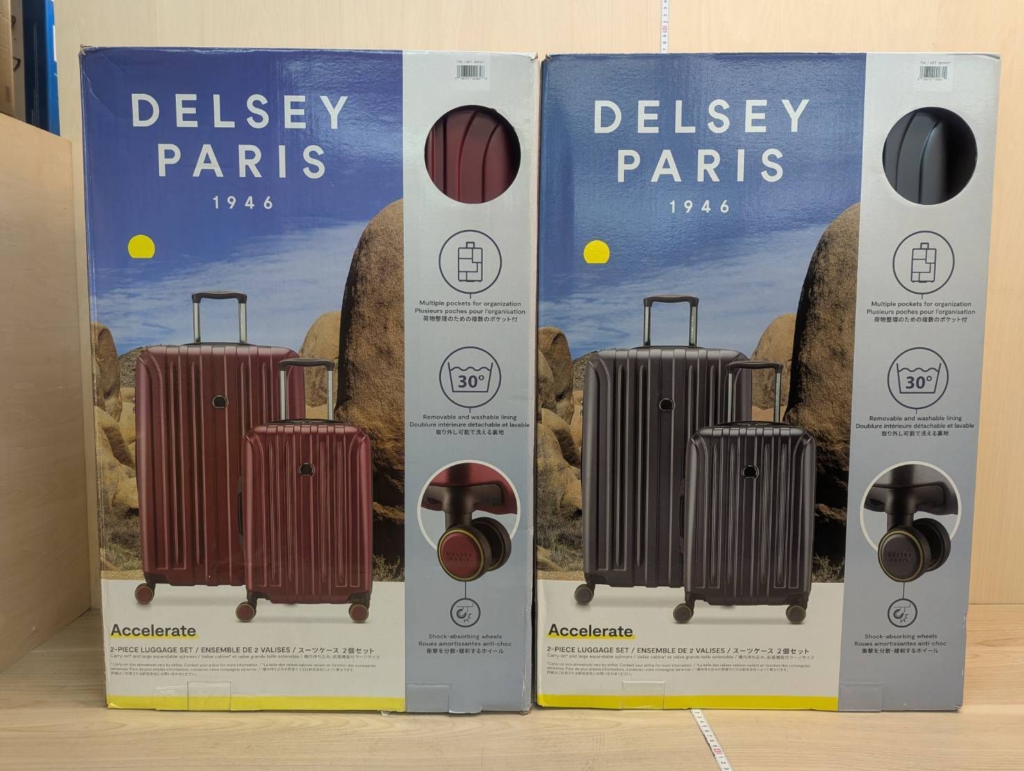コストコ展示品 DELSEY PARIS スーツケース 2個セット (23インチ & 30