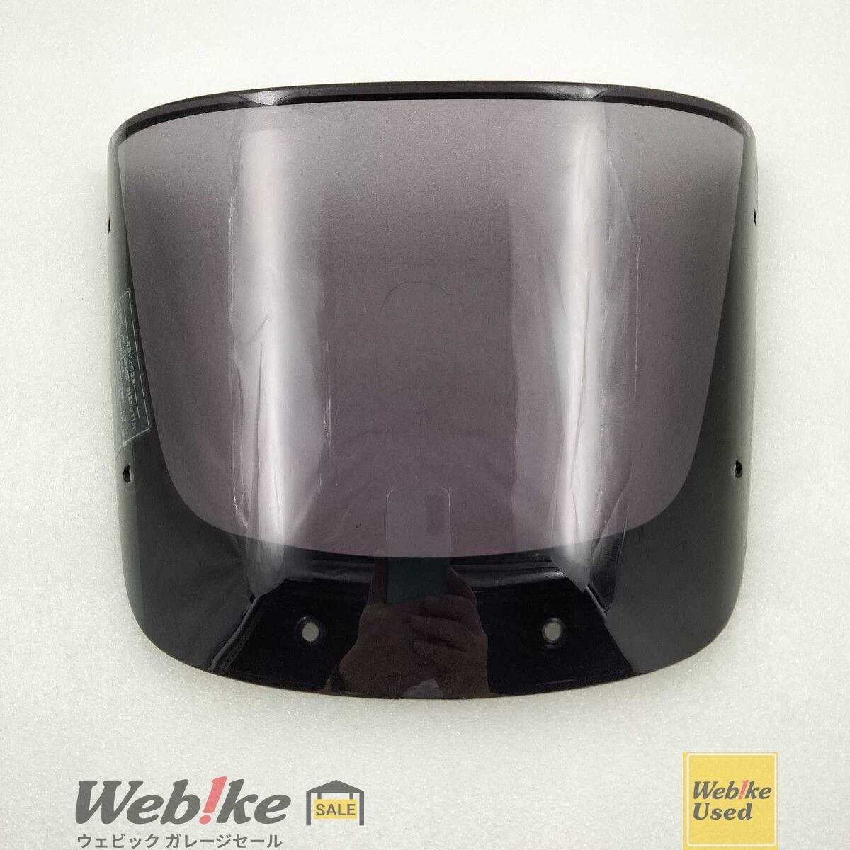 カワサキ純正中古パーツ ZRX1200 DAEG スクリーン ウインドシールド