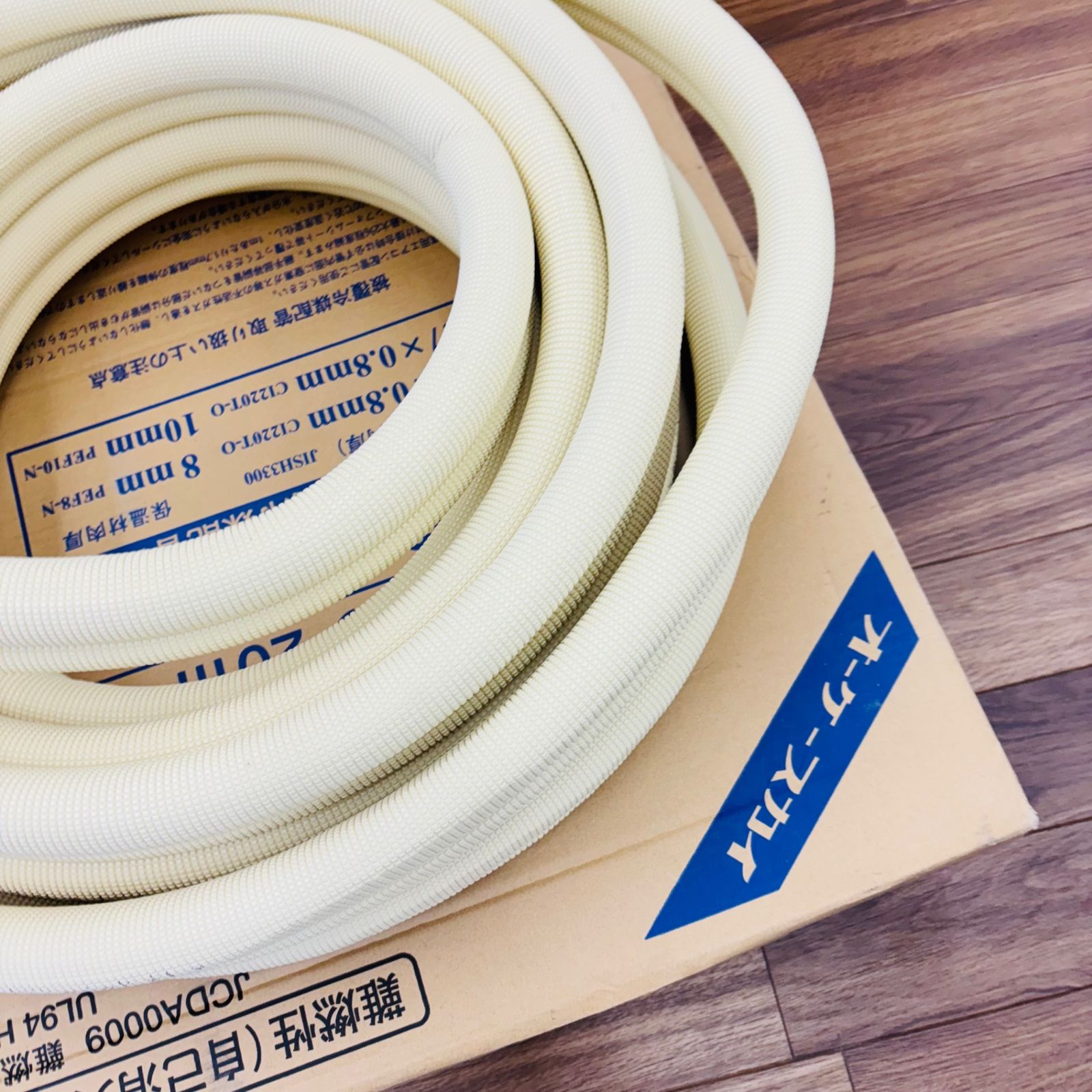 Yoshi 3分5分 ペアコイル 冷媒配管 オーケー お買い得 5個セット オーケー器材 K-HP23E ペアコイル 被覆冷媒配管 難