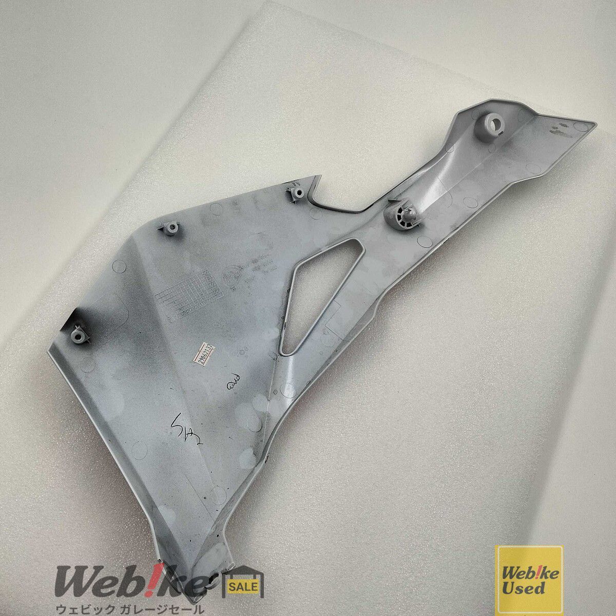 カワサキ純正中古パーツ NinjaZX-25R サイドカウル 右用 55059-5493