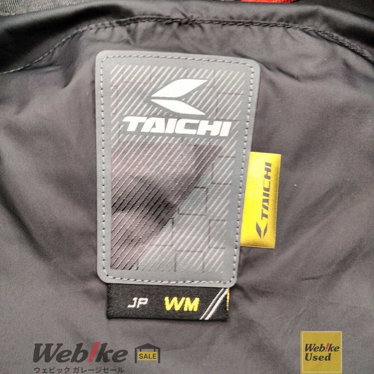 RS TAICHI タンドラ ウインターパーカー/M TAICHI RSタイチ RSJ719