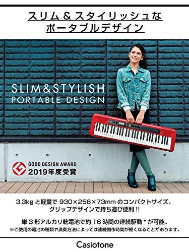  カシオ CASIO 電子キーボード Casiotone CT-S 200 RD レッド 赤 61鍵盤 軽量＆コンパクト 持ち運びしやすくPOPデザイン ダンスミュージックモード 2643 e 525 その他 キッチン 食器