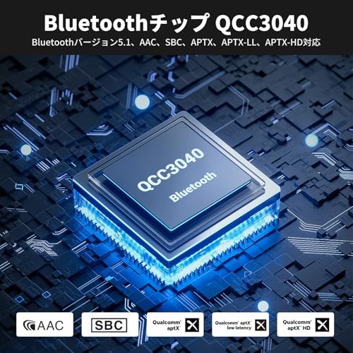  AIYIMA T 1 pro TUBE真空管 Bluetooth 5.1 プリアンプ トリガー付き QCC 3040 NE 5532 aptx-hd 高低音制御対応 HiFi ステレオ アクティブスピーカー適用 a 771 343 その他 キッチン 食器