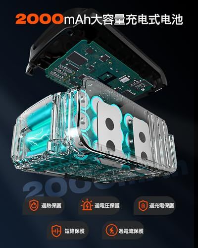  ブロワー 充電式 ブロアー 1台2役 24 V 3000 mAhバッテリ一 搭載 強力 電動ブロワー コードレス 大風量 吹き飛ばし 集塵機能 風量調整 無断変速 回転速度 0-20000 r|min 軽量 コンパ 10 b 5 a 9 fa その他 キッチン 食器