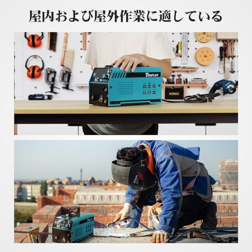  半自動溶接機 100 V 140 A 液晶表示 ノンガスMIG アーク溶接 リフトTIG 1台3役 インバーター アーク 初心者向け 軽量 50 60 Hz 新LCD 家庭用 DIY 日本語説明書 TPM L 7 822 b 76 その他 キッチン 食器
